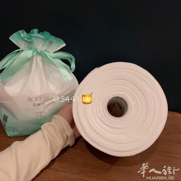 纯棉洗脸巾 
扫二维码 🉑️验真伪 
团购价 7