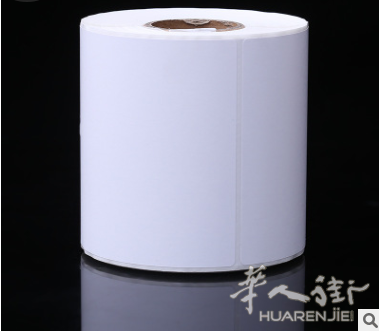 有打印热敏纸, 服装夹链塑料袋低价处理