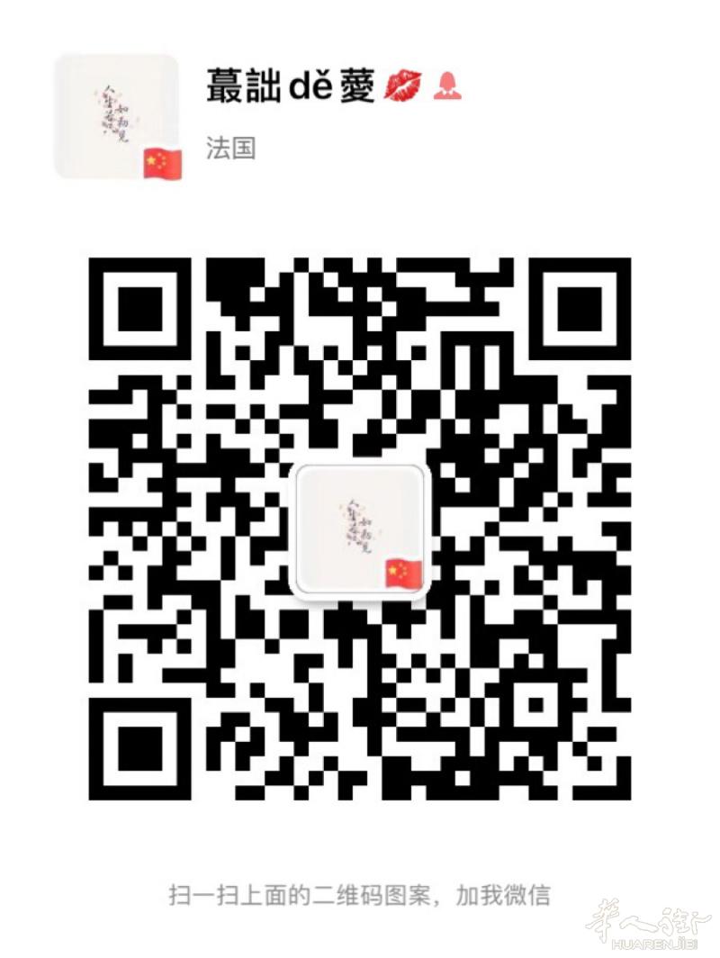 可以寄冻的海产品的物流联系一下。谢谢