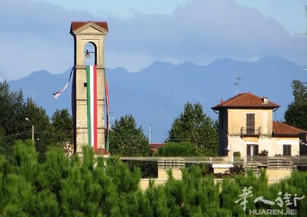Tabacchi Cassano magnago市中心