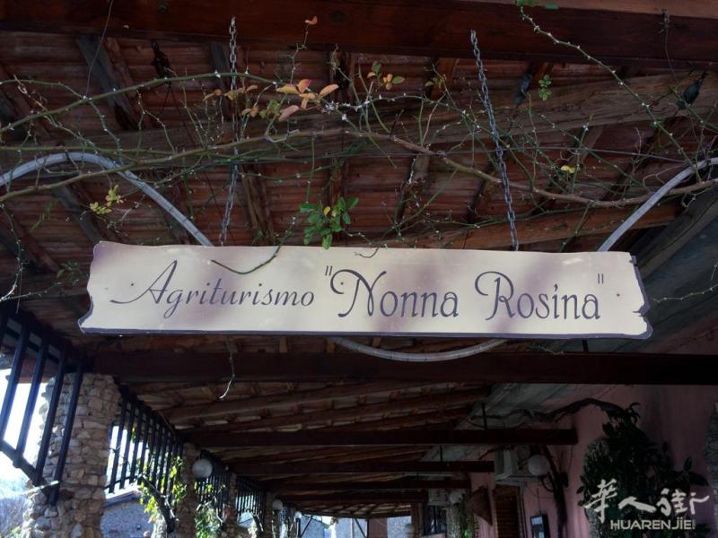 Agriturismo Nonna Rosina