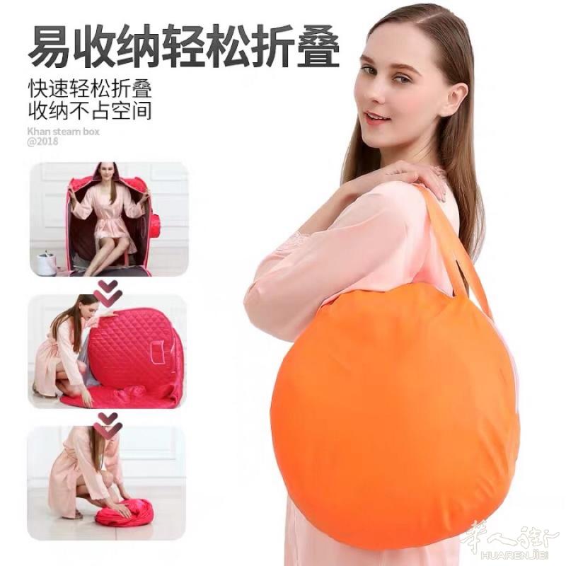 汗蒸房家用家庭式满月发汗蒸箱全身蒸桑拿机汉蒸汽浴箱