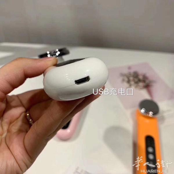 一个美容仪器，可以把你毛孔的脏东西吸出来，然后换个