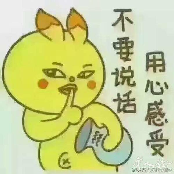 找个女朋友聊聊天，意大利太无聊，本人男297766