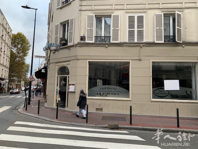 92省 Levallois perret繁华商街办公区楼角意大利餐馆带(大烟筒住家25平米)