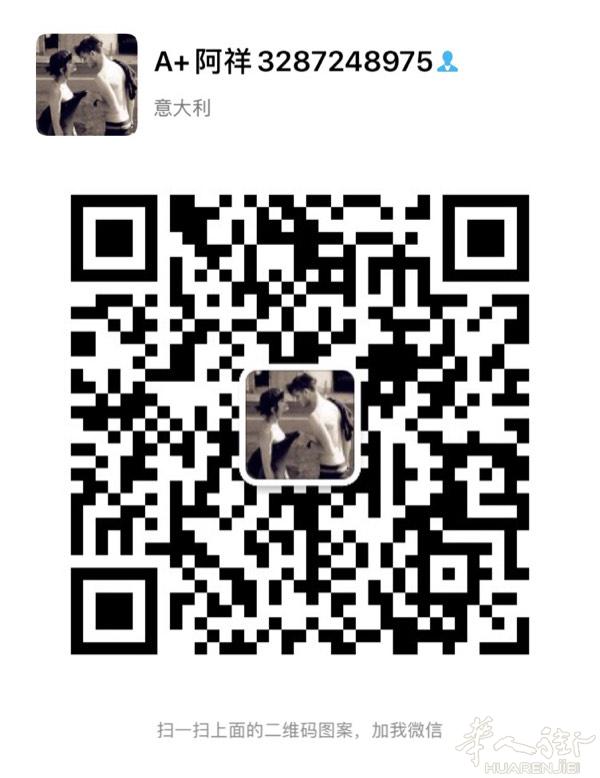 普拉托24小时出租车🚕3287248975安全出