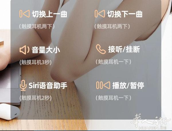 新款无线蓝牙耳机到货有需要的联系