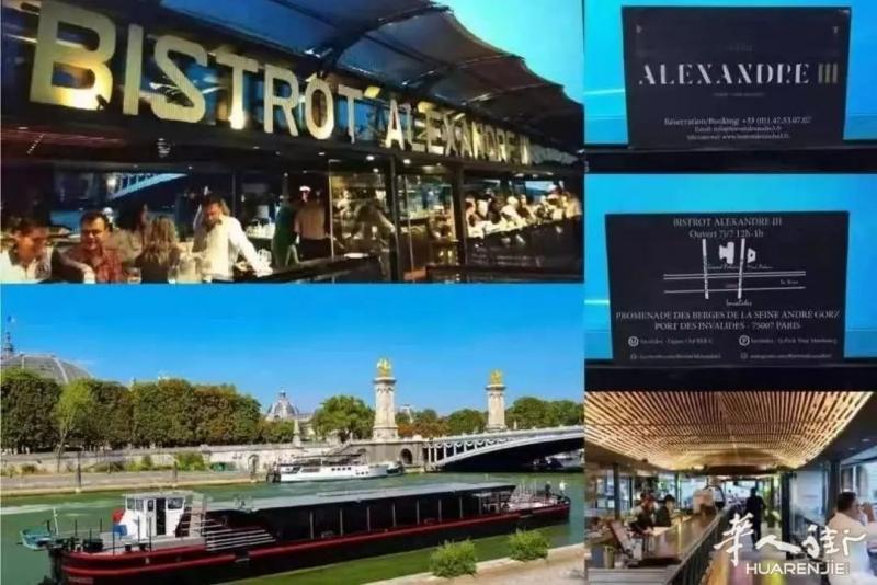 La Dégustation du Beaujolais 2019品尝美酒还可以赢回家!还有护肤礼包相送～快来吧！
