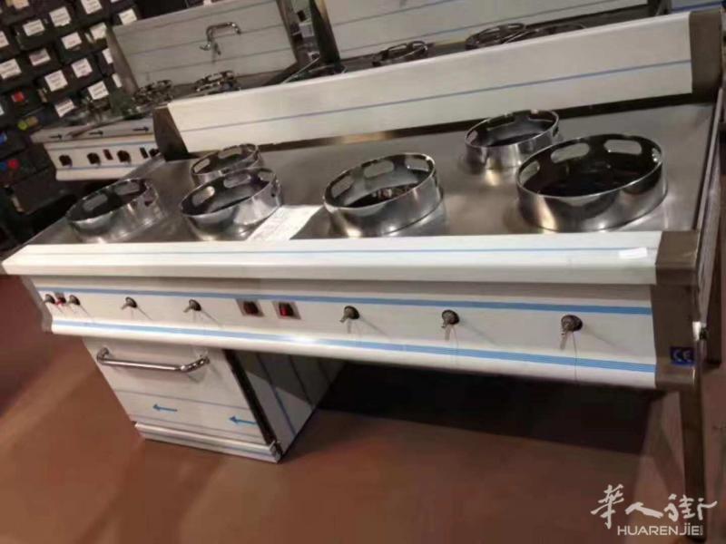 出售炉头，可以为您量身打造