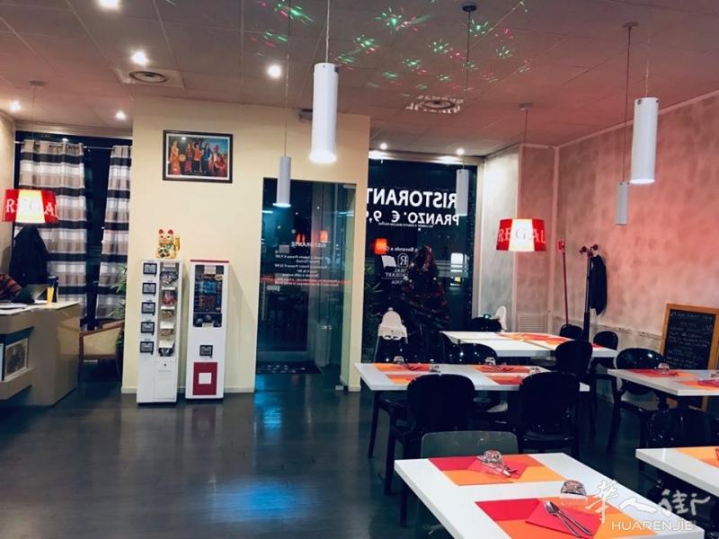 https://att.huarenjie.com/attachment/information/20191120/1574263576792421.jpg