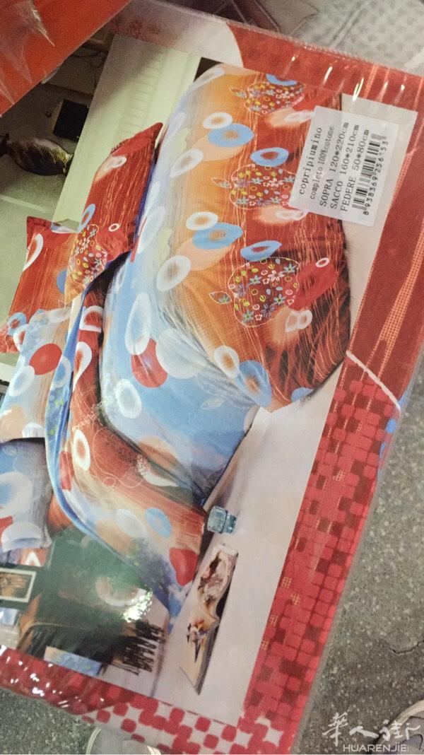 出售被子被套床单枕头，床垫床架毛毯等，价格便宜送货