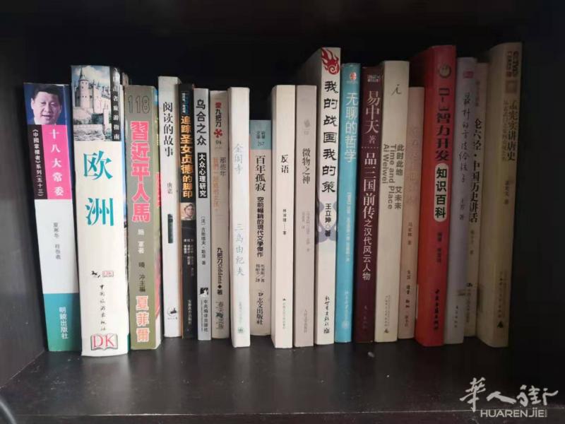 90本书 打包价50欧出  上门自取 不单卖 中文书 法语教材 原版小说 旅行攻