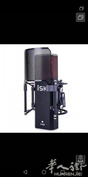 出售手机声卡 电脑声卡