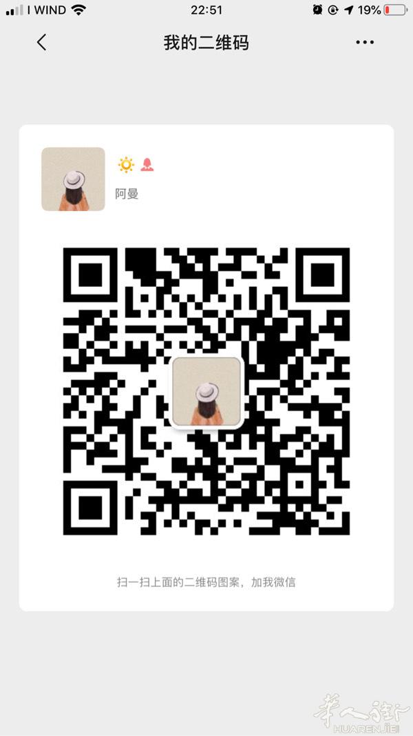 圣诞礼物首选
Airplus二代无线蓝牙耳机59，