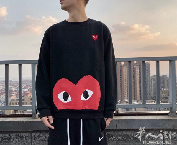 爱心加厚圆领卫衣
Size：M-XXL
M：衣长6