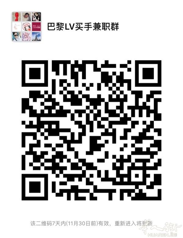 ￼没有中间商赚差价明天 早上9:30-11:30