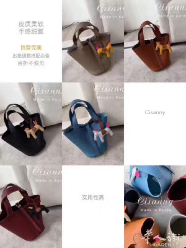 韩国🇰🇷Cisanny小牛皮菜篮子
：是不是被