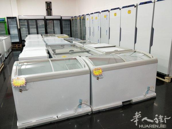 出售各式冰箱，款式齐全，现货充足