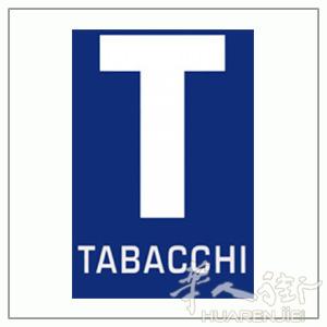 Bergamo方向 纯tabacchi 可以增加小吧台