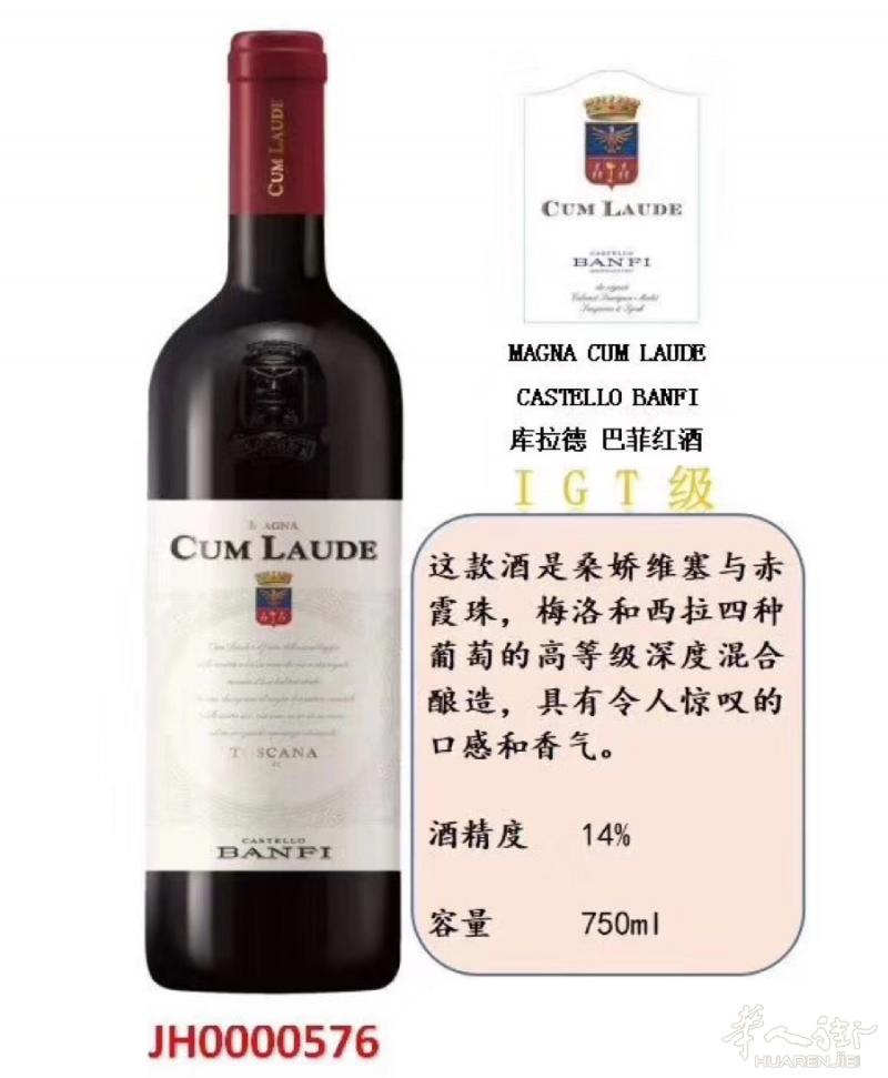 需要的老板联系