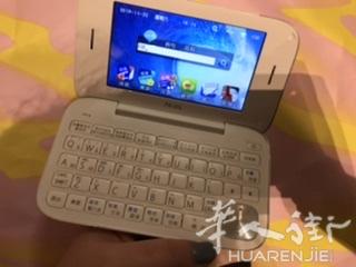 出电子词典九成新