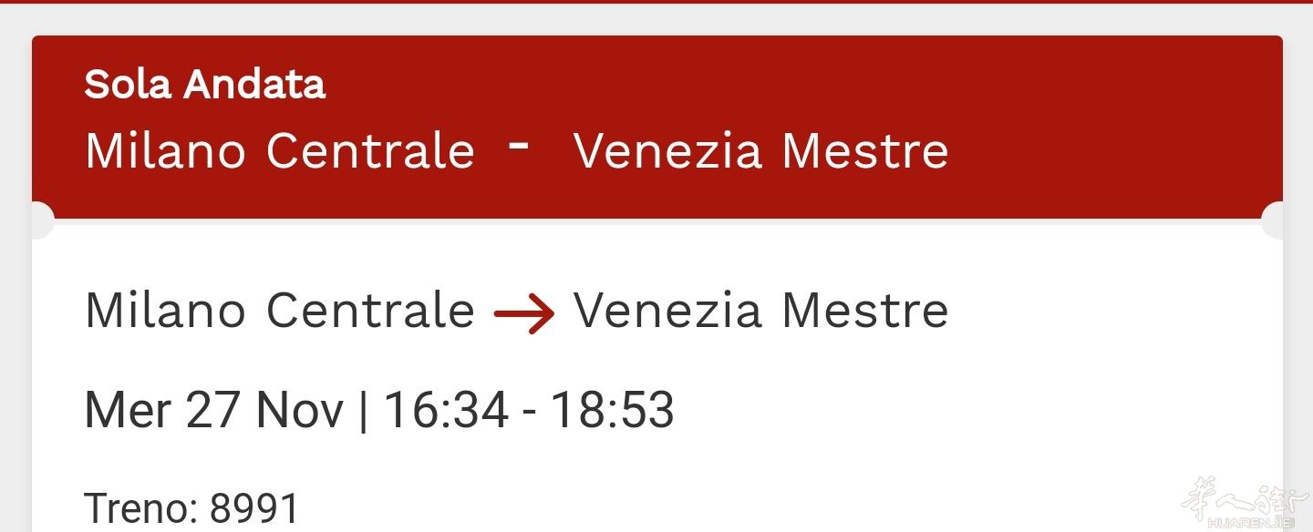 转让一张11月27日16：34 milano到Venezia 的车票