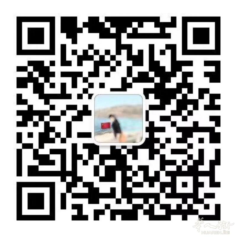 好消息，还没有居留的朋友们看过来，现在葡萄牙政策每
