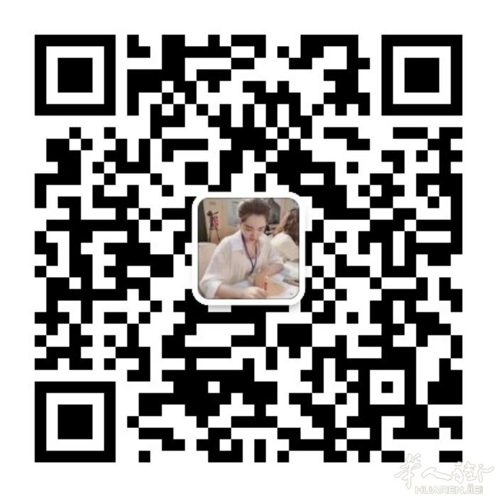 准备出去旅游想结交一些朋友，男女都没关系