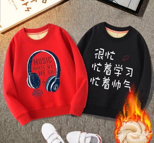 小孩子加绒上衣。