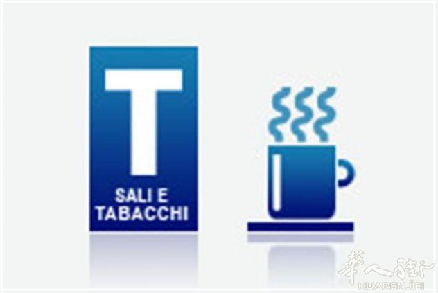 Gallarate 方向 bar tabacchi 热闹路段