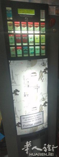 糖果店低价转让