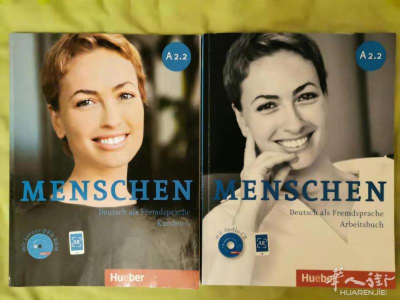 二手德语A2.2Ｍenschen 5欧