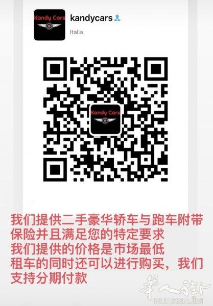 销售，豪华二手车，价格划算
