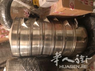 不锈钢超大蒸锅