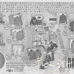 测试发布直接上线