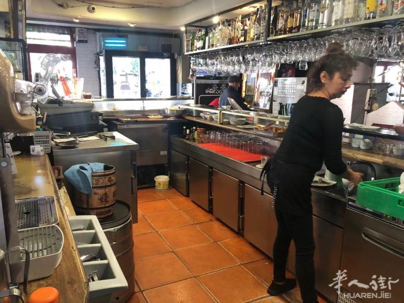 GETAFE中心酒吧转让