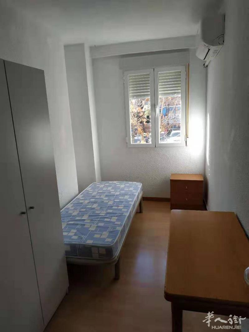 colonia jardin大学城aluche单人间出租260全包！