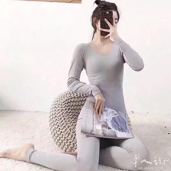 会发热的保暖衣

圆领刚刚好作为内搭不会漏出来 袖