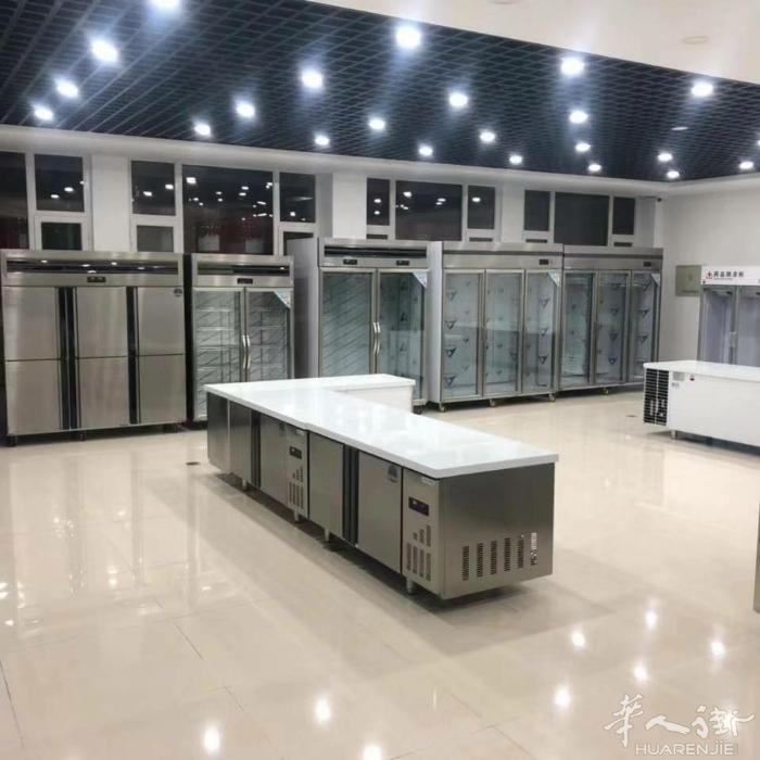 平冷工作台，四门六门冷冻保鲜双温冰柜