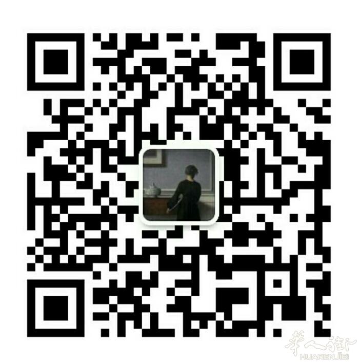 中国街老凯悦附近套房出租有电梯，装修全新2房一厅一卫有家具，房租1200包物业，
