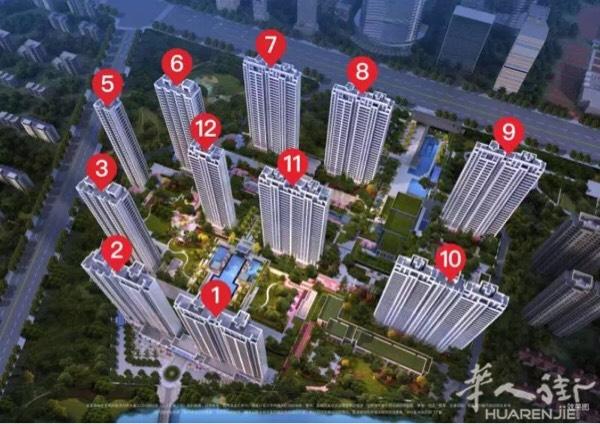 温州一手新房代理找我有折扣
