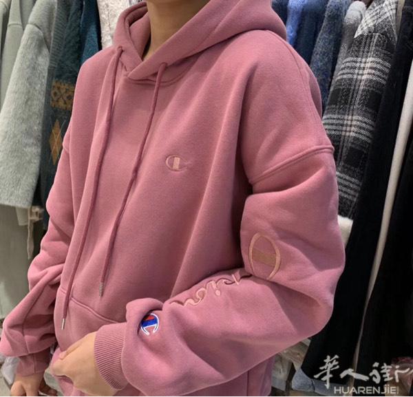 冠军🏆卫衣