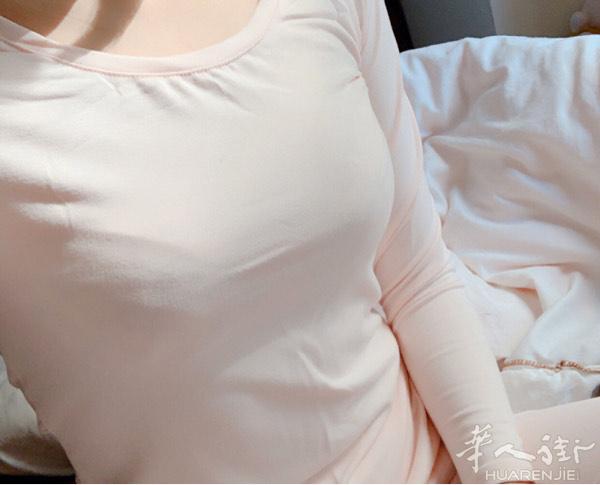 MOKOPOIO牛奶美​肤内​衣，正版授权！日本​