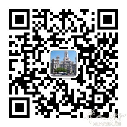 双人房间出租