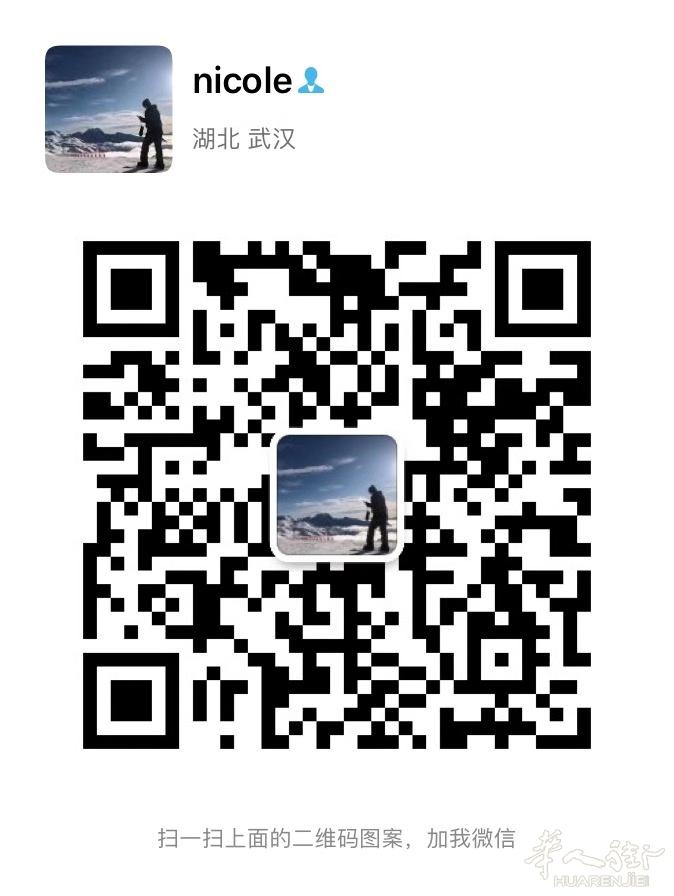 靠谱学生人肉 12.6  博洛尼亚飞杭州 10/kg 奢侈品另算 微信c15179067821