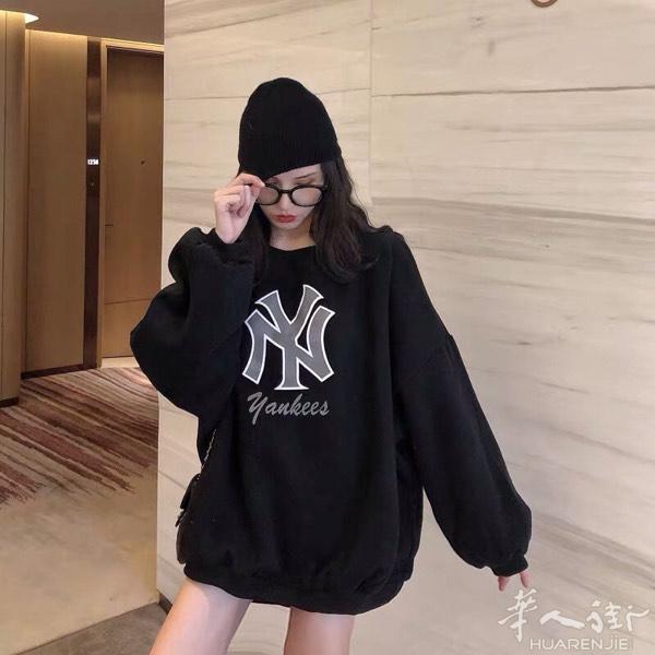 卫衣 现货出一件