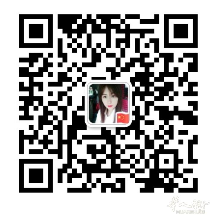 1000張名片40 歐元 1000張 volantino 80歐元 timbro