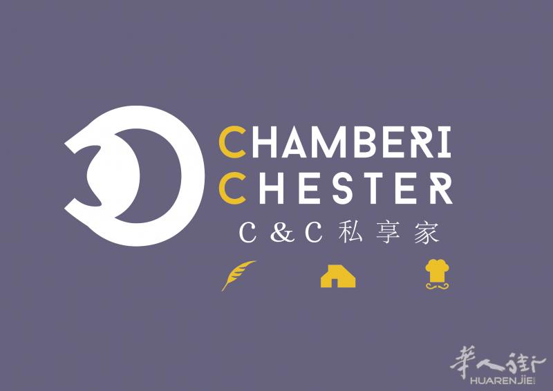 “Chamberi Chester私享家”马德里室内设计和装修工程服务