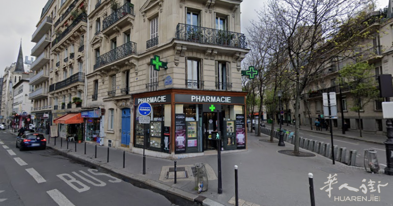 17区地铁Place Clichy二条比较好的商业街Bd Batignolles/Rue Batignolles拐角边上老外78位酒吧餐馆拍卖 - 适合做亚洲餐