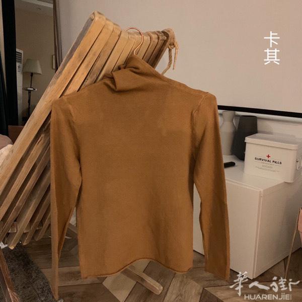 打底羊毛衫